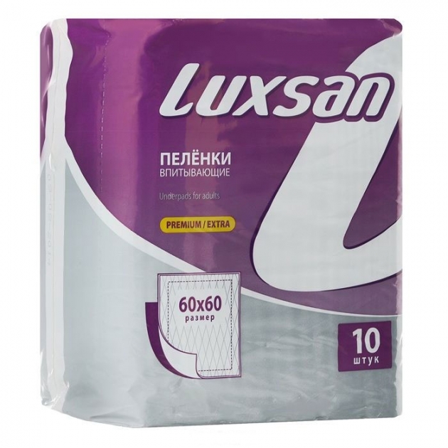 Пеленки Luxsan Premium Extra 60х60 10 шт